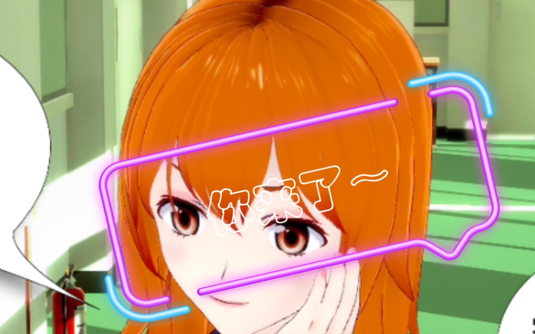 换身皮物60 中秋换身明星_哔哩哔哩_bilibili