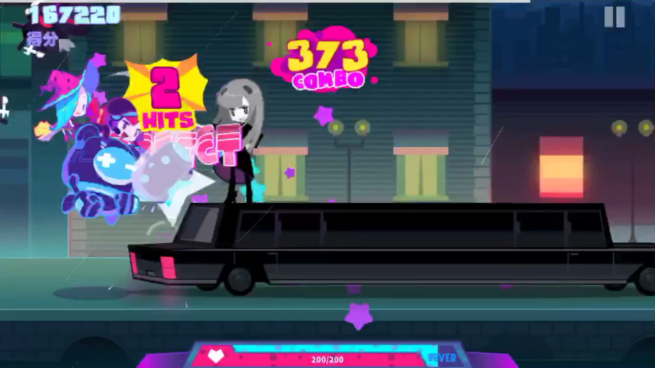 midstream jam大触等级lv8