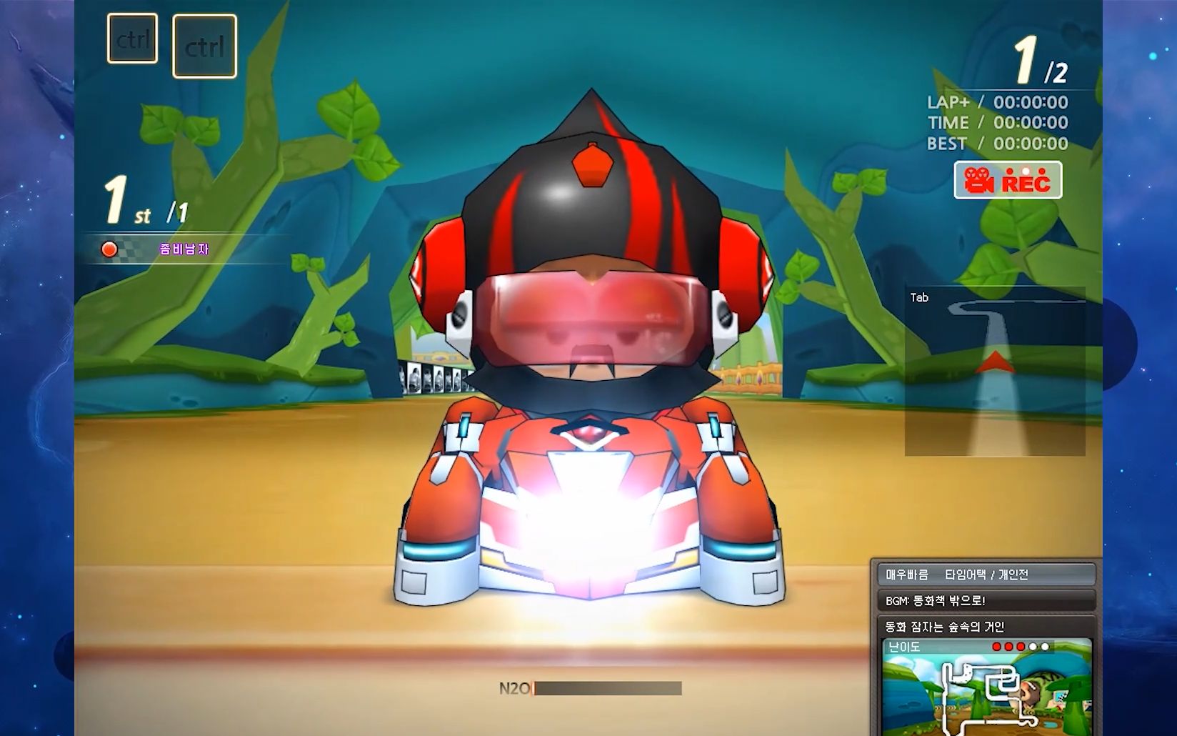 称霸z7时代的sr王者归来!韩服跑跑卡丁车等离子exv-r测评