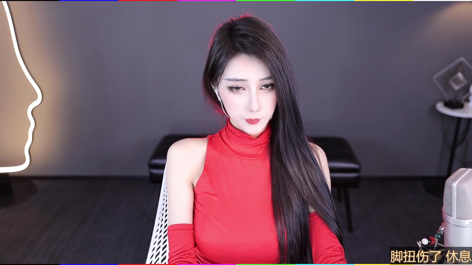 车老板迪丽冷车在线热舞2024-05-14