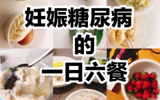芸能人妊娠 搜索结果 哔哩哔哩 Bilibili