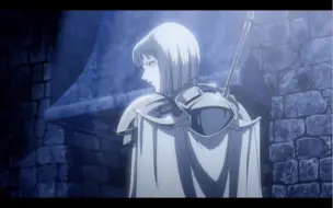 反应:【Claymore EP1】“大剑”