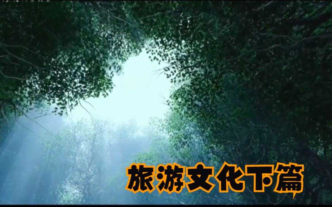 [图]走进河南，走进济源，感受王屋山的魅力 。