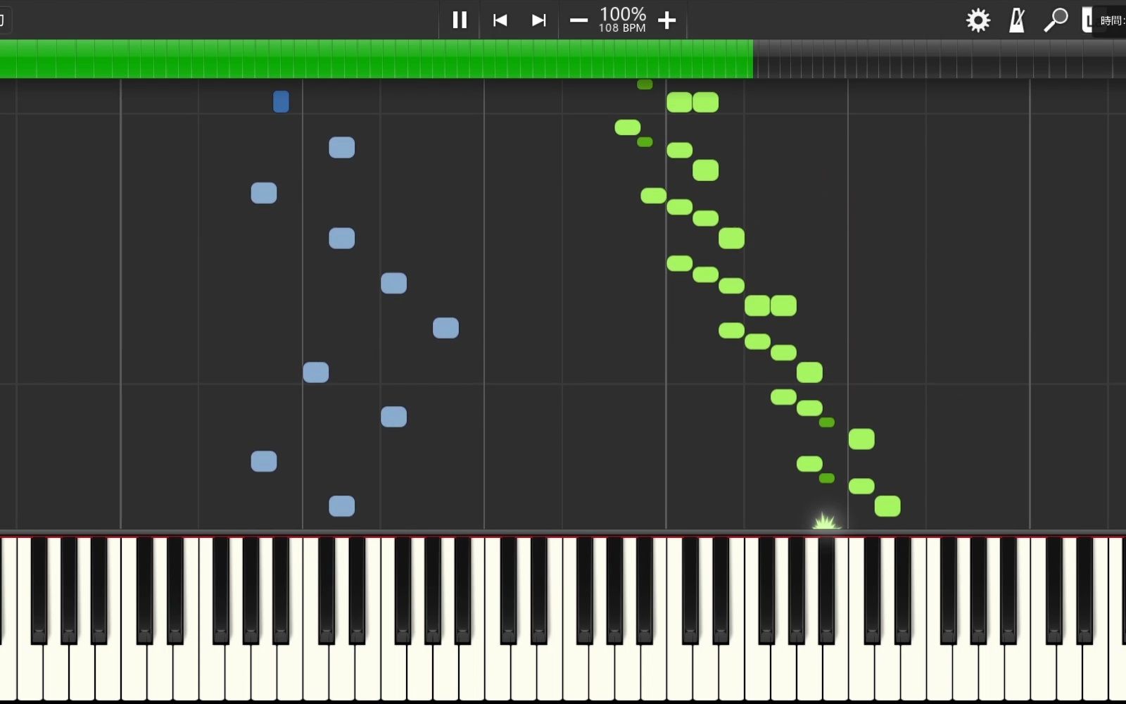 [图]【Synthesia】 Feel the rain  -  Symphonic rain ピアノとチェロのための二重奏