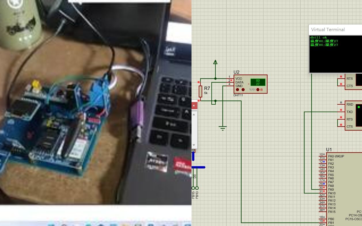 [图]STM32快速入门与protues仿真课