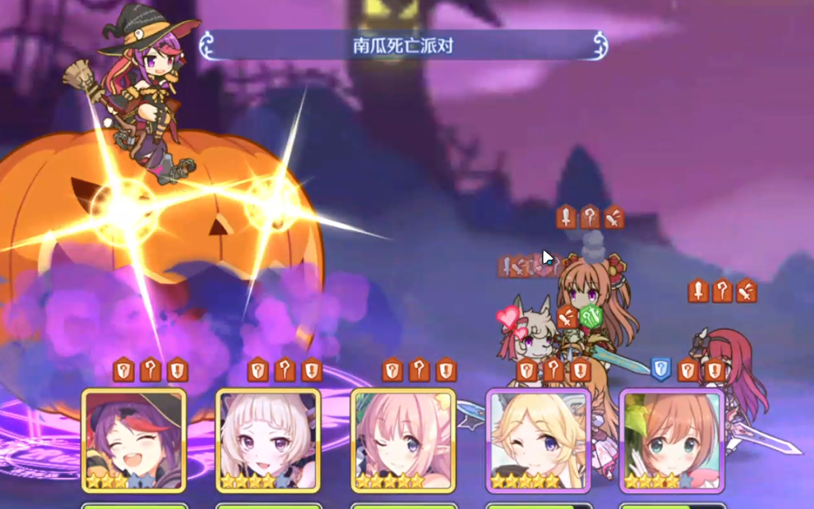 活动作品三充美咲炮毁天灭地