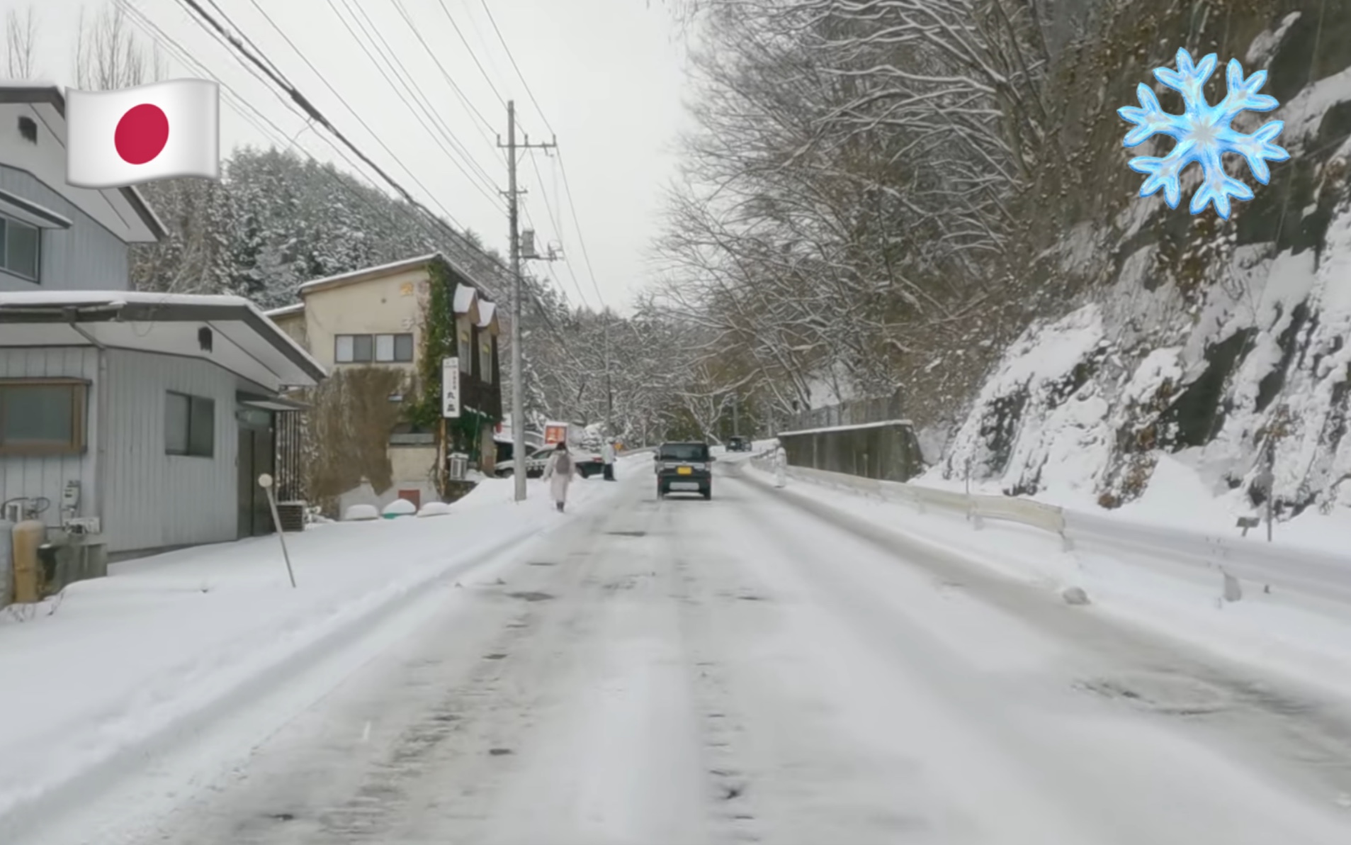 [图]【4K超清】大雪在日本群马县驾驶｜道之驿八场故乡馆到草津 拍摄日期：2022.12