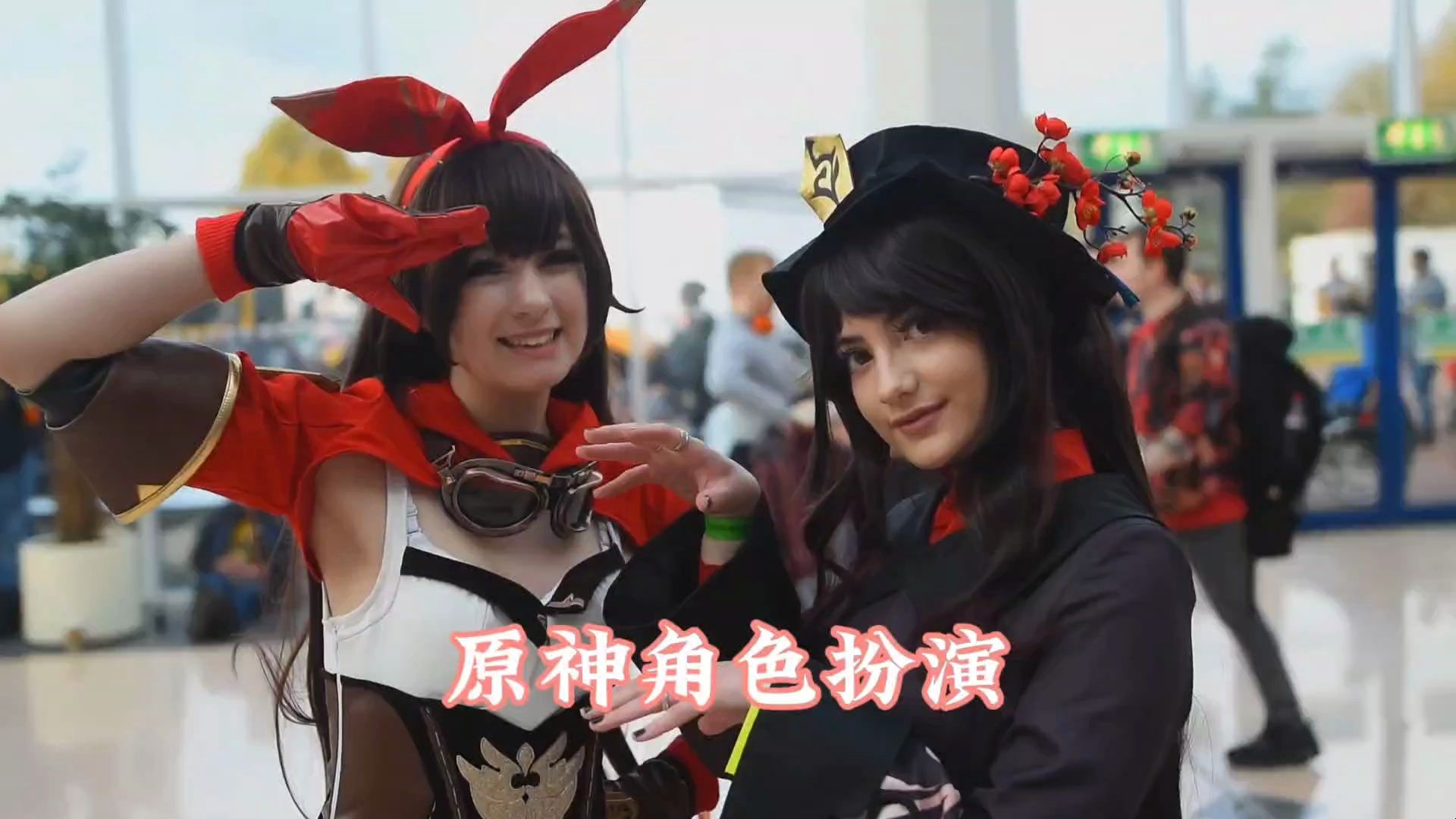 genshin impact cosplay原神角色扮演