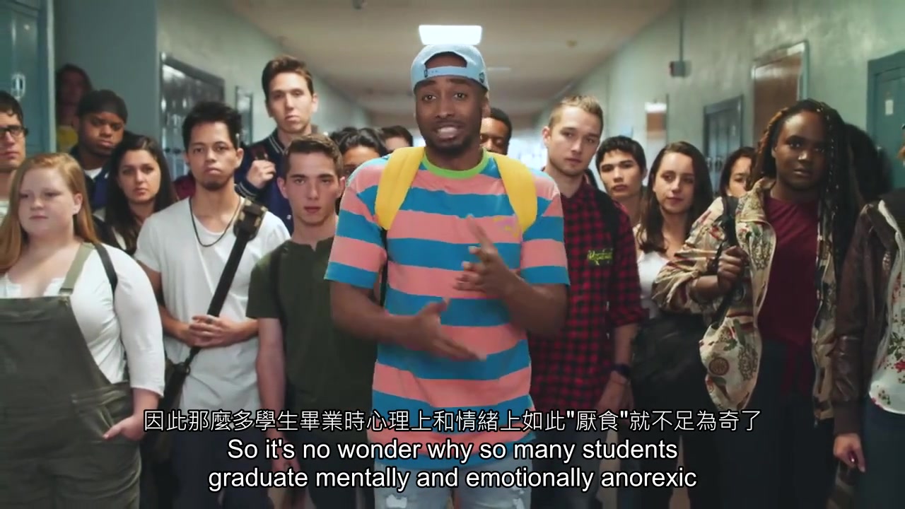 [图]WHAT IS SCHOOL FOR? 上學為了什麼? 熟肉雙語 Prince EA