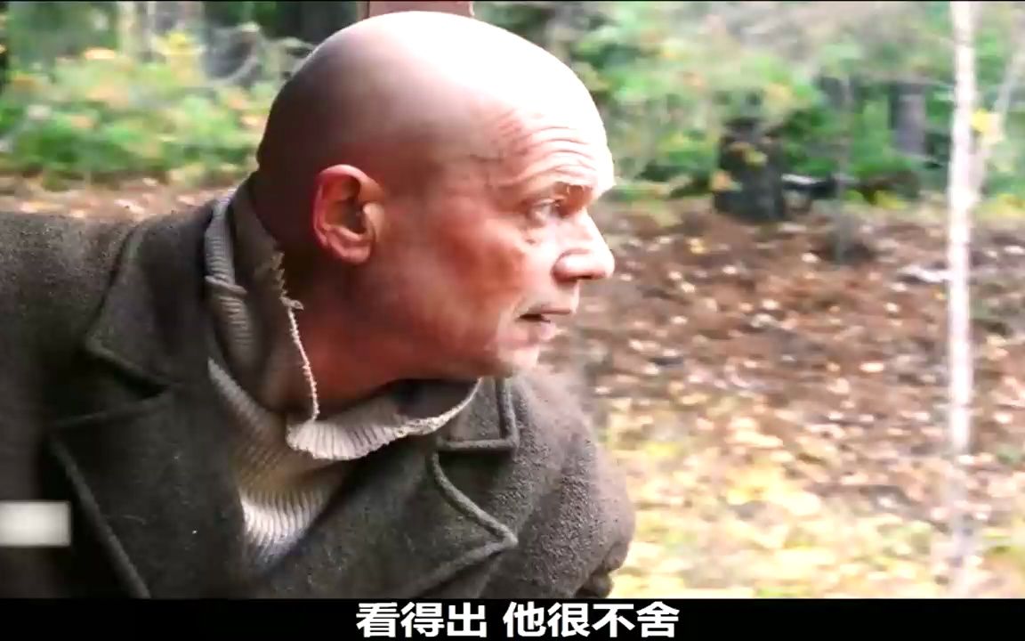 俄罗斯大爷不好惹#电影斧头