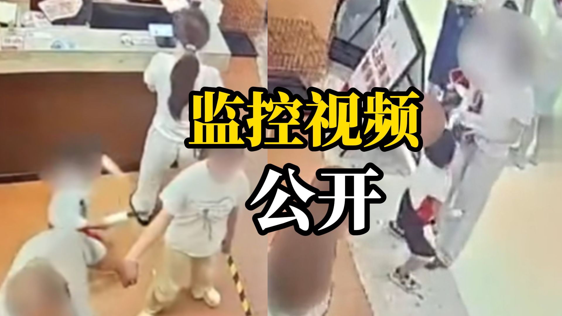 女子称被4岁男孩摸屁股，当场揪住男孩并要求其道歉，家长：不是摸，跑动中触碰，女子称准备诉讼