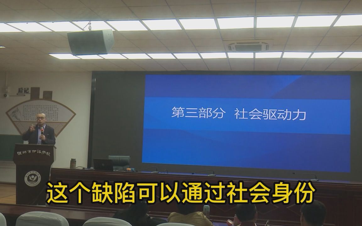 [图]他，从小父母双亡，却活成了13亿中国人心中的榜样