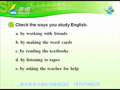 最新人教版新目标初中英语初三九年级上册特级教师辅导教学视频教程哔哩哔哩bilibili