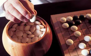 下载视频: 史上手数最长的珍珑棋局 双方棋子居然能填满10个棋盘！