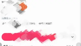 Download Video: 佳佳拖把不要白不要