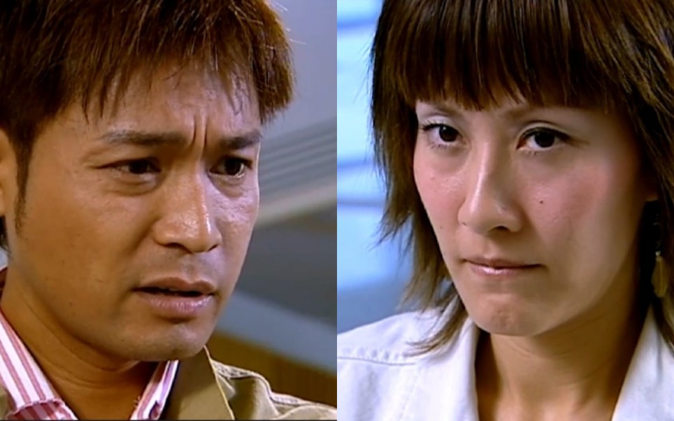 【大琳】隔世追凶①男女主初相遇