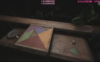 Escape First 3 搜索结果 哔哩哔哩 Bilibili