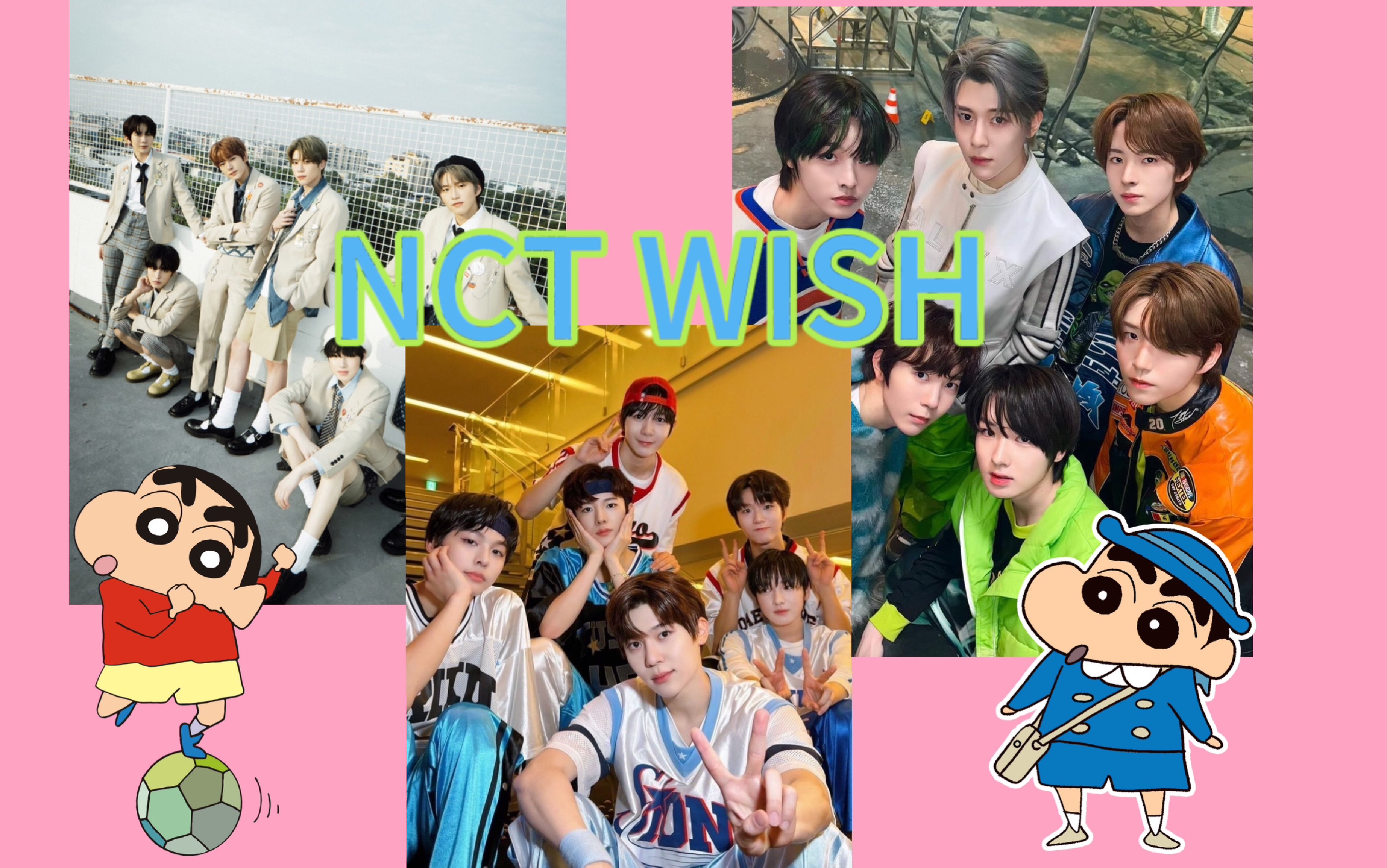 【NCT WISH】欢迎六小鬼们来到划子的世界!让up主看看六小鬼们的颜值实力怎么样,有没有被惊艳到呢?哔哩哔哩bilibili