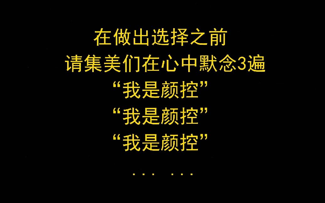 【盘点】那些既有颜更有钱的豪门阔少公子哥们,你喜欢哪一个?哔哩哔哩bilibili