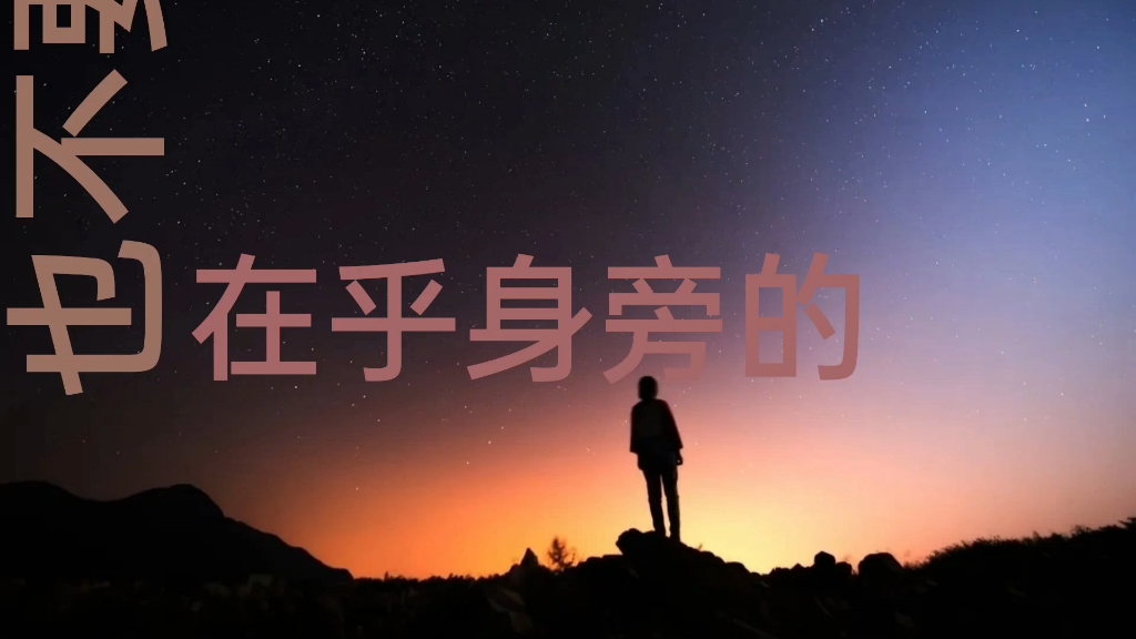 午夜剧场哔哩哔哩bilibili