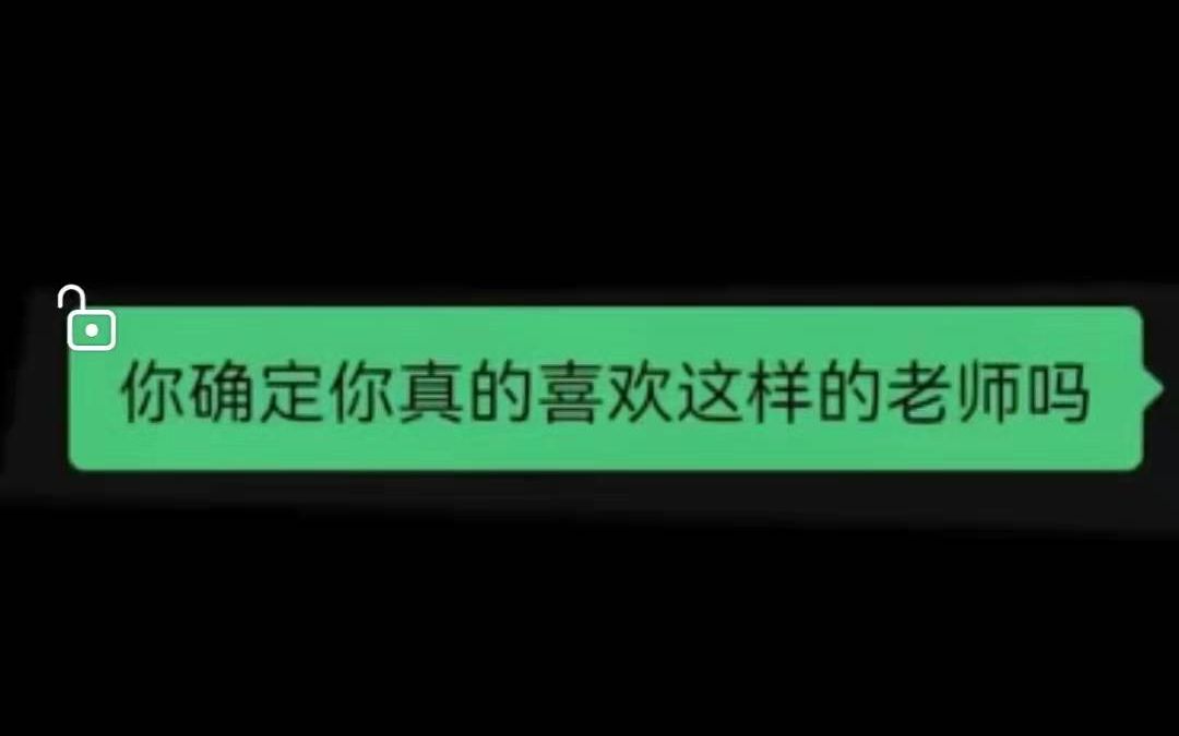 4社会变革哔哩哔哩bilibili