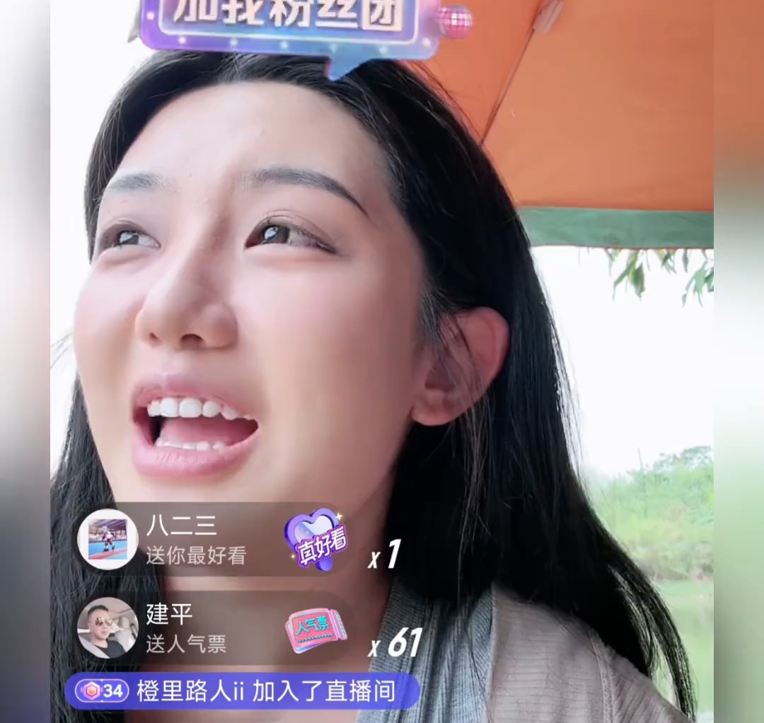 笑晕,华哥辛苦不已,崽崽和阿兴打情骂俏