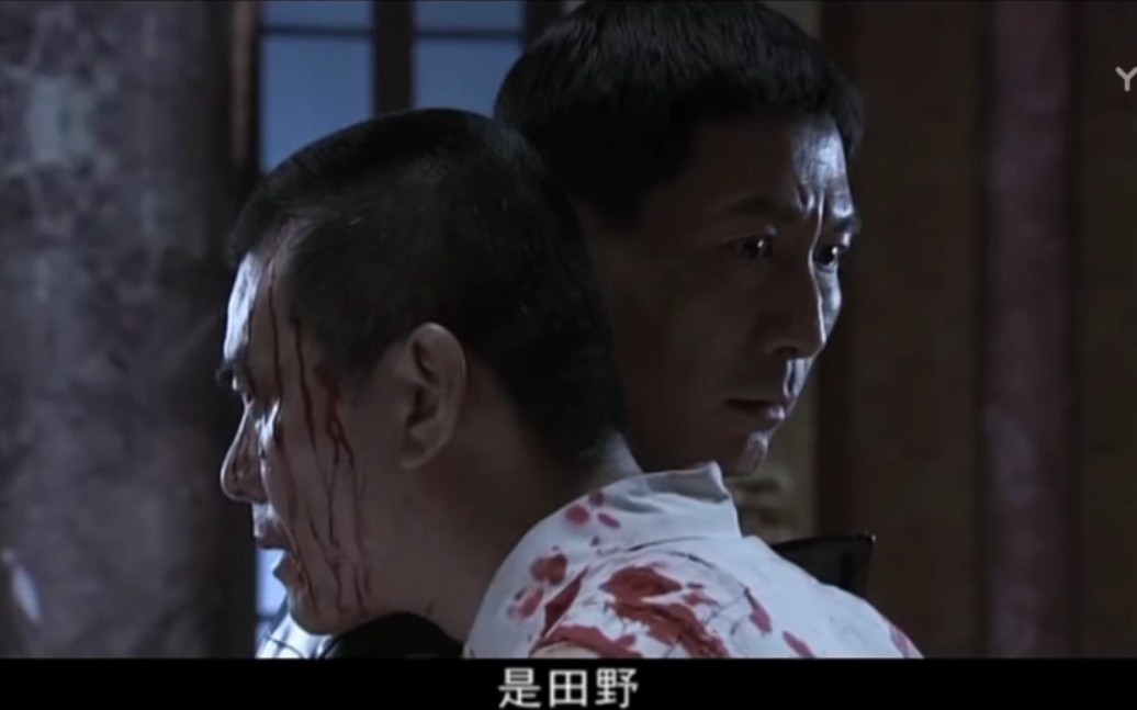 飞虎神鹰张桥被捕牺牲前说出内奸的名字