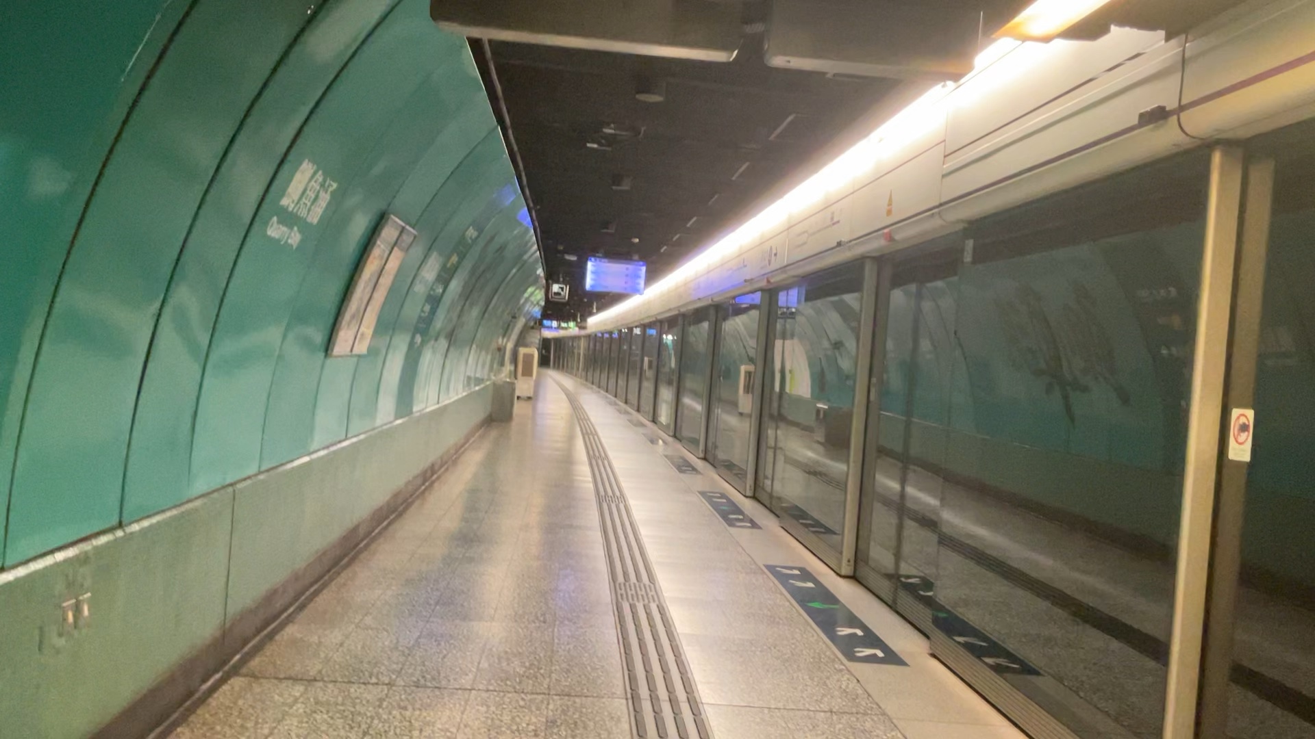 【港鐵】將軍澳綫 k- train 入鰂魚涌站(北角方向)