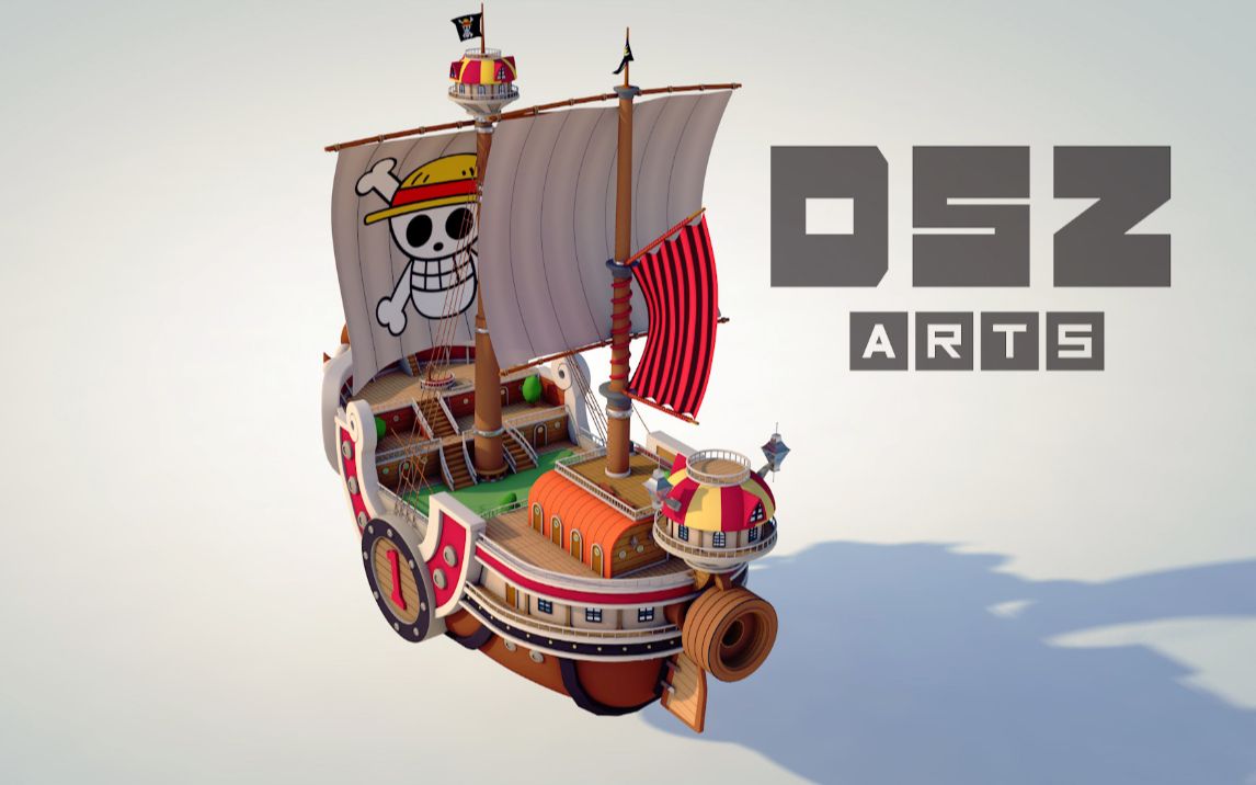 海贼王--草帽团的万里阳光号maya建模教程