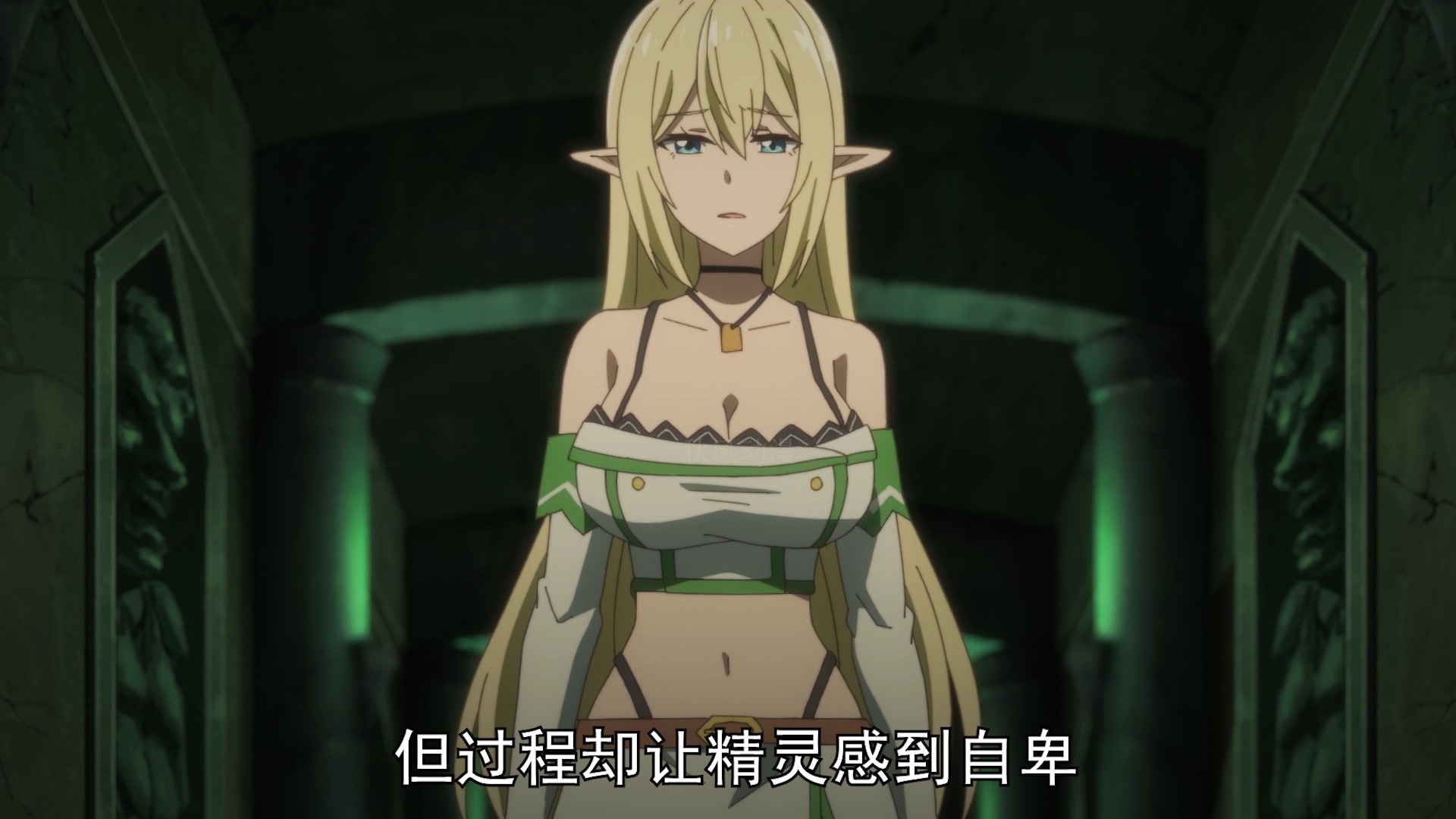 堕落的宅男转生为精灵少女