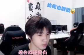 Download Video: 【深圳dyg钎城】以前为什么看起来胖呼呼的