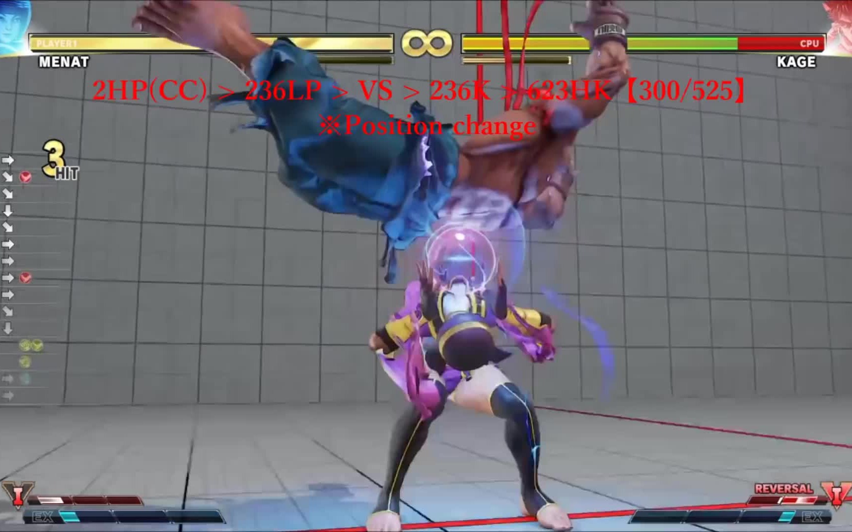【教学视频】s4 麦奈特 menat 72基础连段 街头霸王5ae