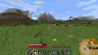 &Minecraft&男人的浪漫——幻凌大陆的真正勇者RPG生存【五】村儿里第一条铁路通车啦