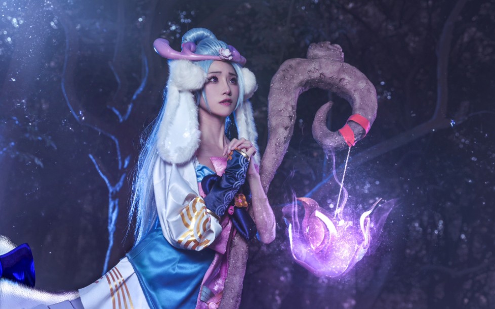 【绮太郎】英雄联盟-莉莉娅cos 我拥有新的下半身那天