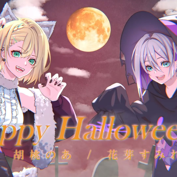 胡桃のあ 花芽すみれ 小森めと CRバニラ LRPセット 胡桃のあ 花芽すみれ 小森めと CRバニラ LRPセット NEW KAWAII