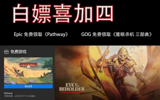 魔眼杀机三部曲合集 搜索结果 哔哩哔哩 Bilibili