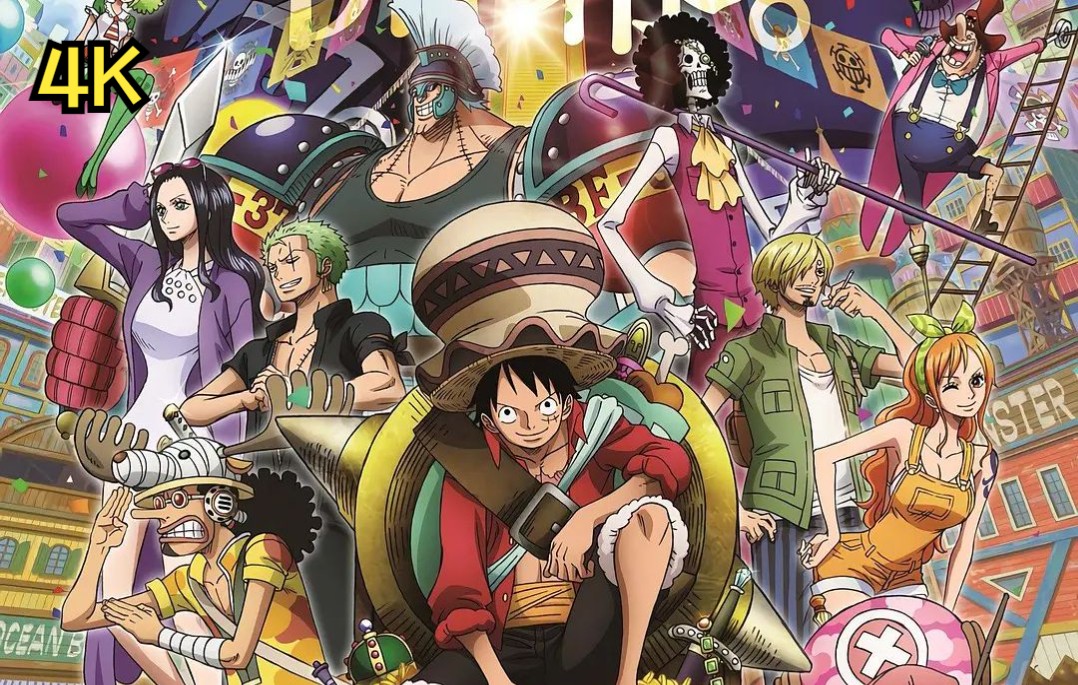 【4k 修复[hdr 狂热行动 2019 剧场版,路飞最后的战斗片段 度盘