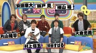 Janiben 中村静香 Zoo字幕组 哔哩哔哩 つロ干杯 Bilibili