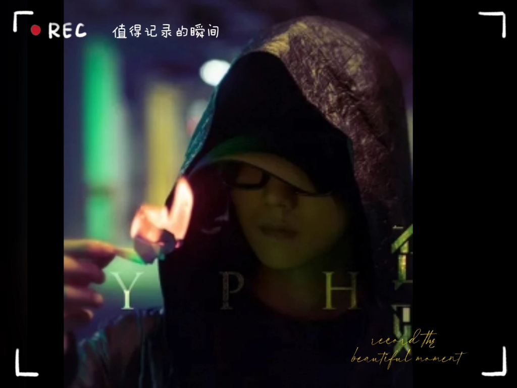 吃饭必看好剧在劫难逃
