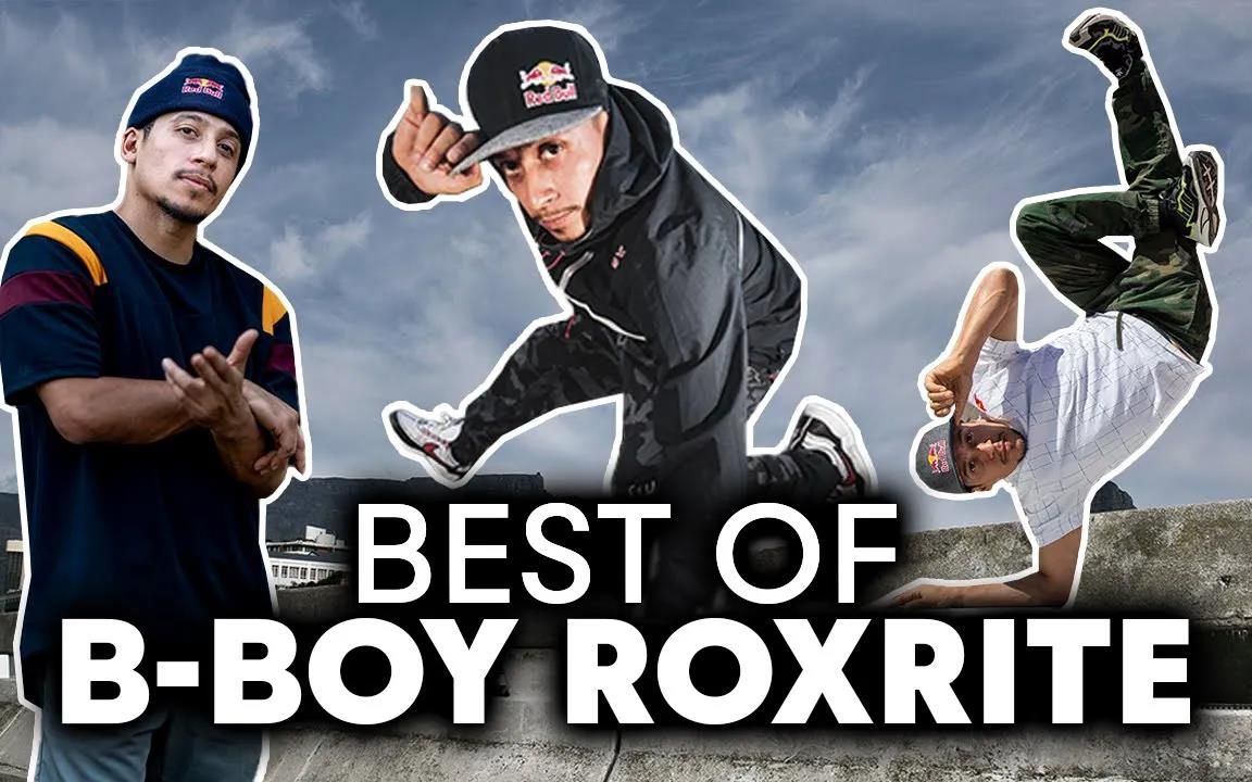 【bboy roxrite 红牛官方剪影】breaking街舞