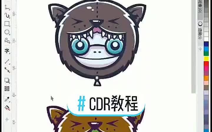 【CDR入门教学】CDR怎么快速更换颜色 cdr入门自学教程快捷键哔哩哔哩bilibili