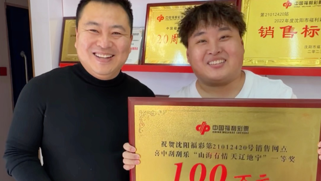 祝大家都把财神迎到家！