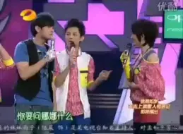 Tải video: 【快乐大本营20100529哎哟不错哦周杰伦】周侯恋相关片段合集