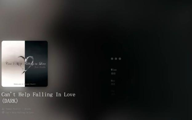 [图]日推歌单｜｜《Can't Help Falling In Love (DARK)   -  Tommee Profitt /  Brooke》