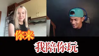 Скачать видео: 翻唱火星哥Catch A Grenade  妹妹错认jong是Bruno Mars 线下约见