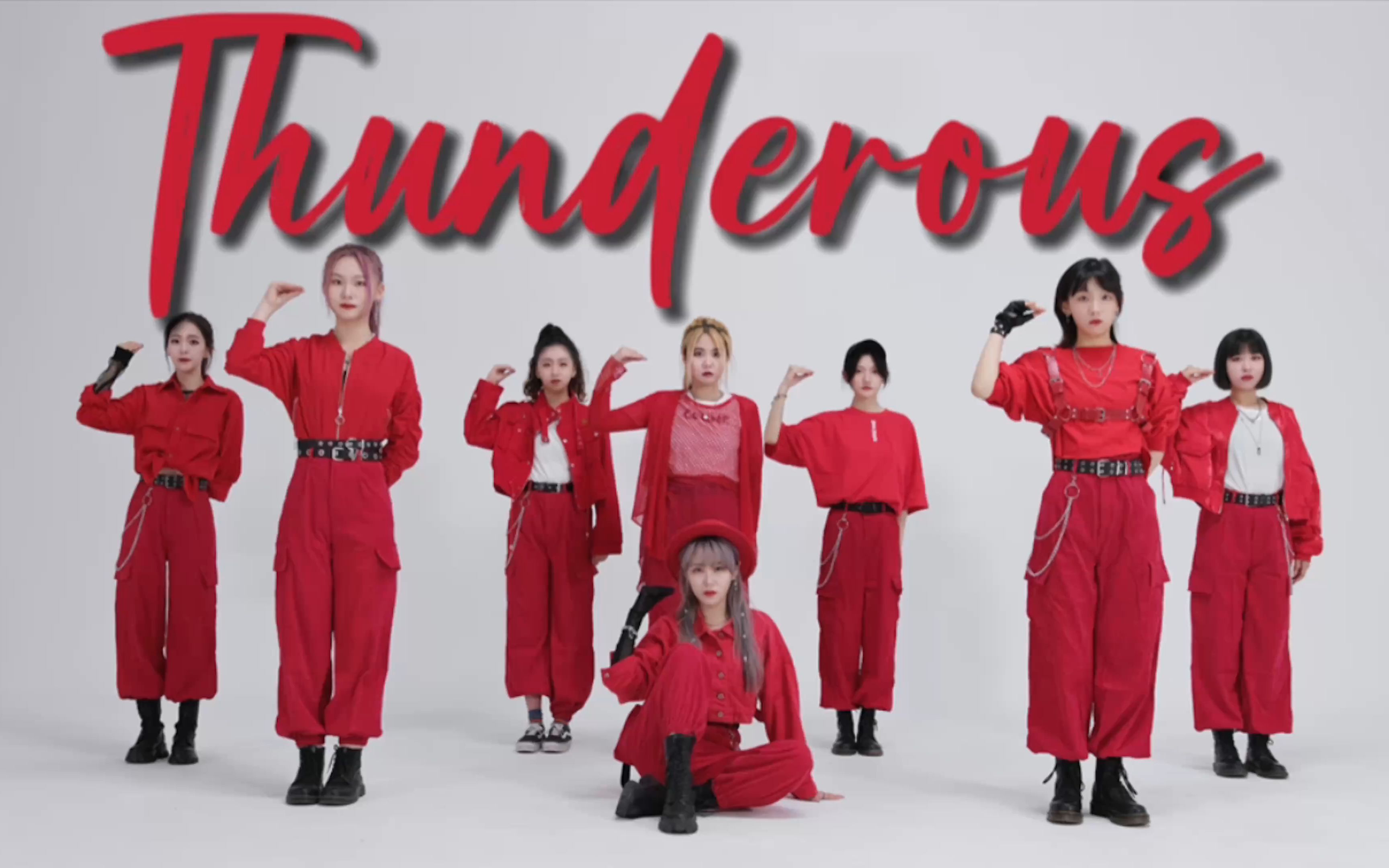 [图]【Thunderous - StrayKids】退！退！退！迷粉请到了JYP家的烤地瓜姐？ 一跳就下雨的帝都雷震子全曲翻跳 红红火火过大年