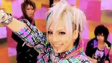 SuG】「HEAVY POSITIVE ROCK FINAL LIVE AT NIPPON BUDOKAN