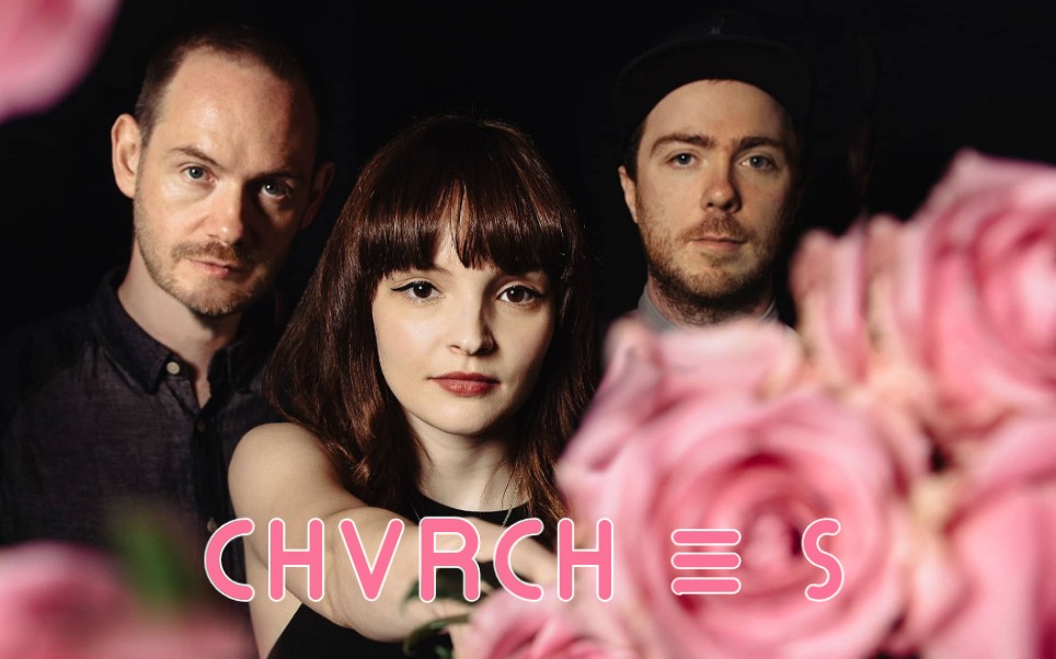 【chvrches】主唱小姐姐五月莓写真集
