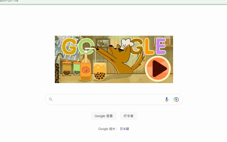 【游戏实况】google全新doodle做奶茶小游戏试玩哔哩哔哩bilibili游戏试玩