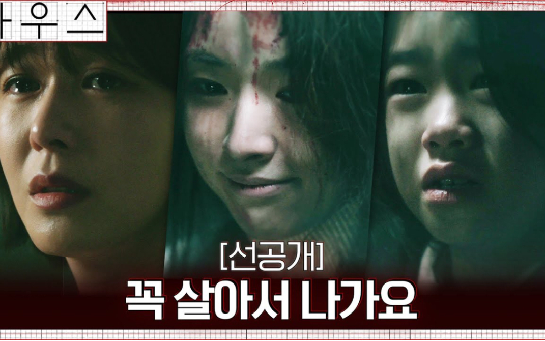 窥探mouse崔pd到底扮演的是什么样的一个角色